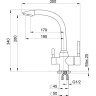 Смеситель GRANULA GR-2167 базальт 2167 BAZALT
