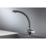 Смеситель GRANULA GR-2167 графит (черно-серый) 2167 GPAFIT